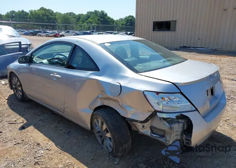 2009 Honda Civic Ex-L из США, поврежденный, VIN 2HGFG12949H526911